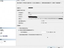 清除MSSQL2005、MSSQL2008 数据库日志文件