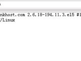 简单的linux提权【附：收集的N多linux内核exp】