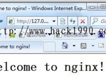 利用NGINX实现WIN下的JBOSS负载均衡集群