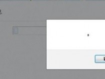 phpwind xss 漏洞