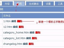 AKCMS注入及后台拿shell漏洞