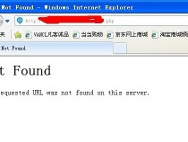 404错误版PHP一句话马