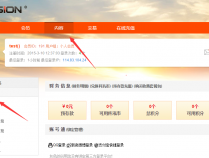 KesionCMS多系统前台上传漏洞