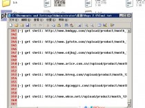 aspcms EXP 批量型