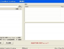 shell批量爆破