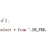 Xdcms 订餐网站管理系统代码审计