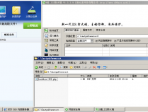 过狗过D盾PHP后门【2014-11-25】
