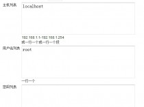 扫FTP MYSQL MSSQL SSH密码的PHP脚本