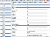EasyWeb1.6 SQL Injection