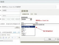 Z-Blog 利于SEO的外链跳转形式url.asp?url=http://