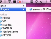 轻松入侵公共Wifi内的iPhone