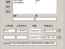 科讯Ksion CMS 通杀漏洞