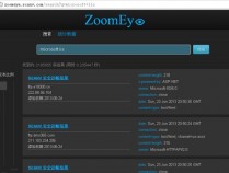 如何用ZoomEye（钟馗之眼）批量获得站点权限 