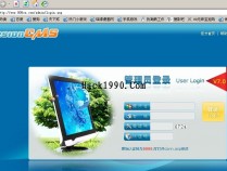 KesionCMS V7.0直接拿shell
