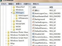 让xp系统在登录时只显示一个用户名