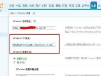 Discuz X2.5后台最新拿webshell