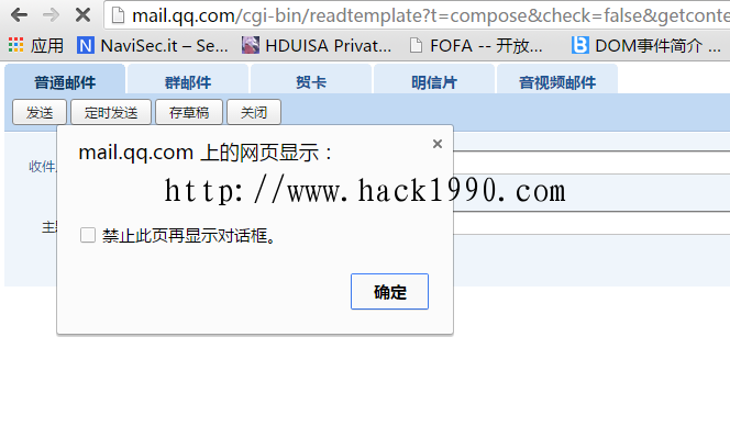 2015122175228143.png